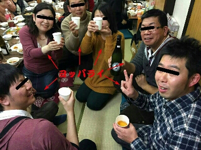 忘年会2014&マッサン・こめちゃん祝宴会_c0150273_21102875.jpg