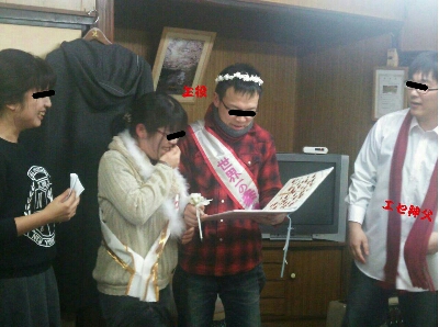 忘年会2014&マッサン・こめちゃん祝宴会_c0150273_21122863.jpg