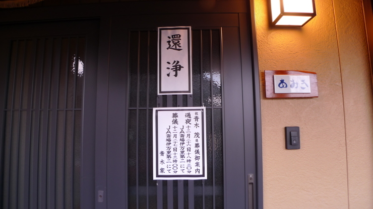 c0212083_17541246.jpg