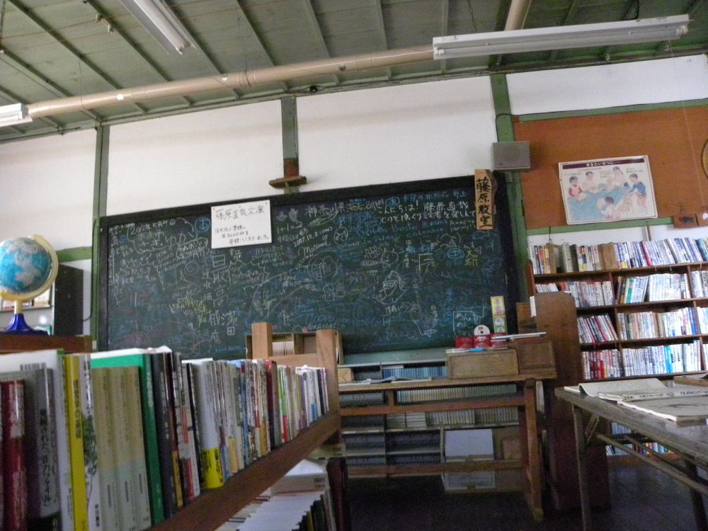 懐かしの校舎・木沢小学校_b0329588_11453568.jpg
