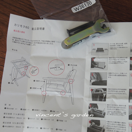 a0311200_15520624.jpg