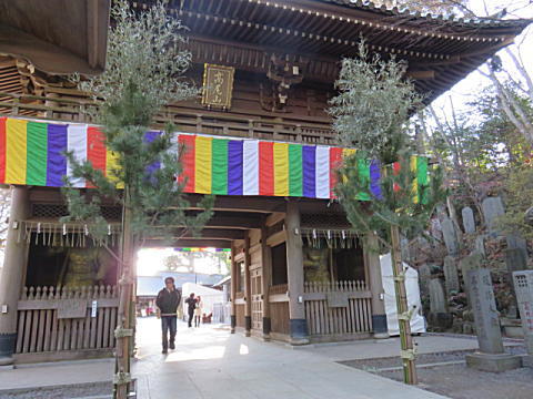 d0046702_1237350.jpg