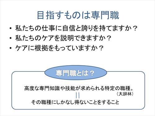 下剤の恐ろしい副作用 クレール日記 下剤の恐ろしい副作用 クレール日記
