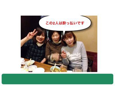 a0098418_2155542.png