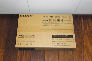 最近買ったモノ　「sony BDZ-EW510」_a0152020_2325475.jpg