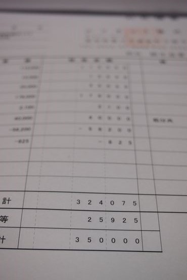f0243731_22581211.jpg