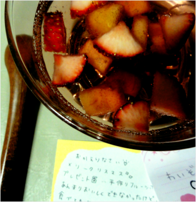 d0235336_13173853.png