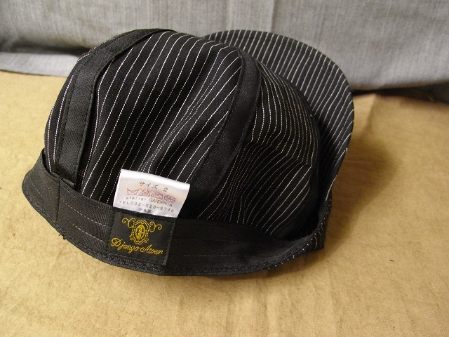 newsboy stripe cap_f0049745_1625478.jpg