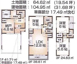 新築分譲住宅『上板橋』駅徒歩7分完成済_b0246953_18151740.jpg
