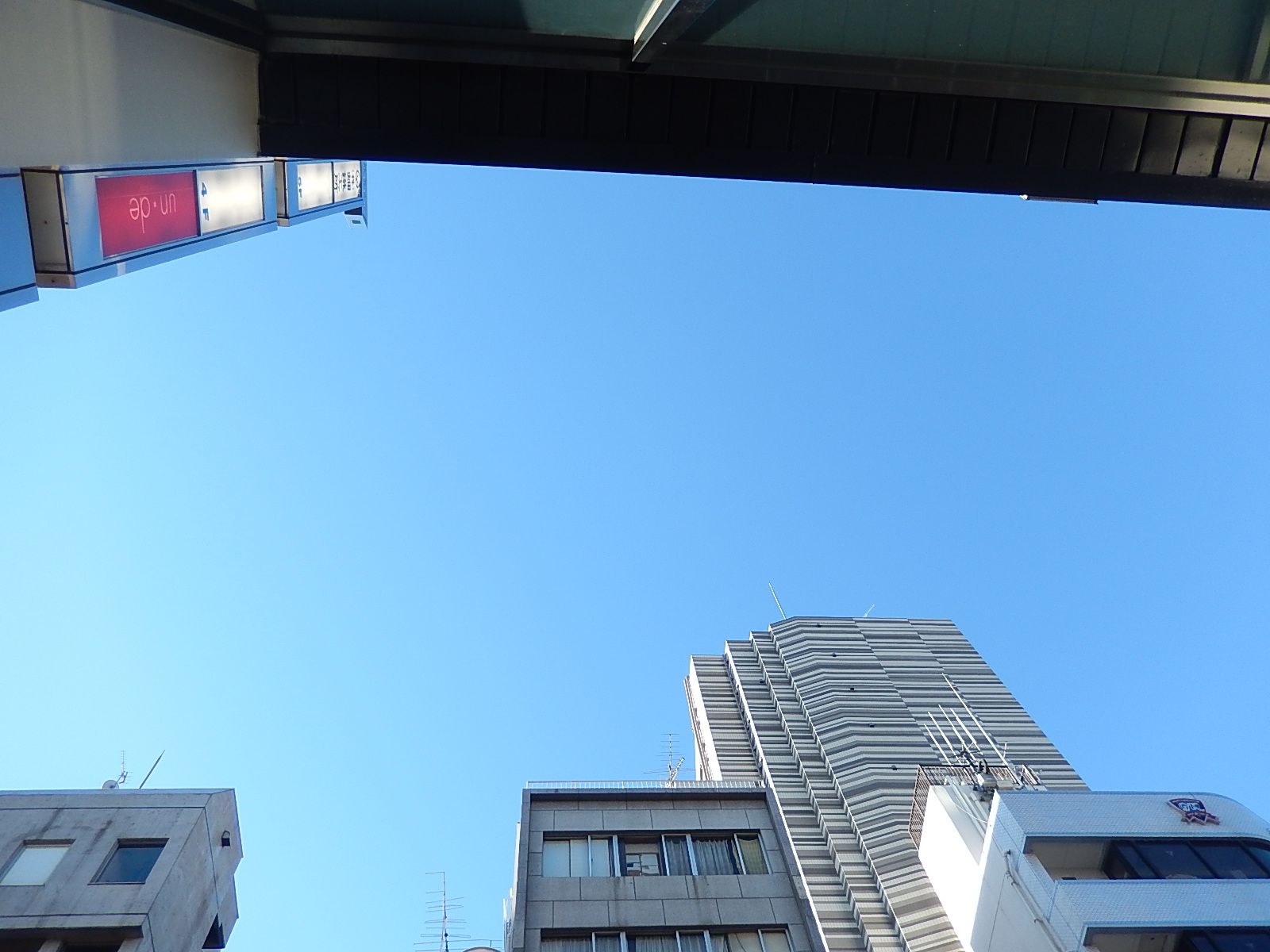 12月27日 渋谷 原宿 の自転車屋 FLAME bike前です_e0188759_1336585.jpg