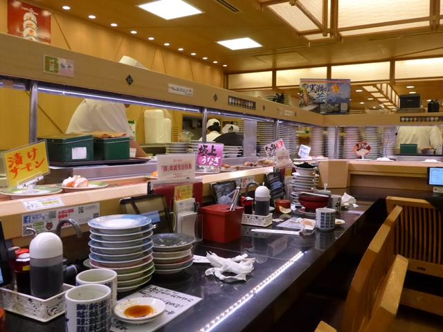 横浜「回し寿司 活 横浜スカイビル店」へ行く。_f0232060_15572128.jpg