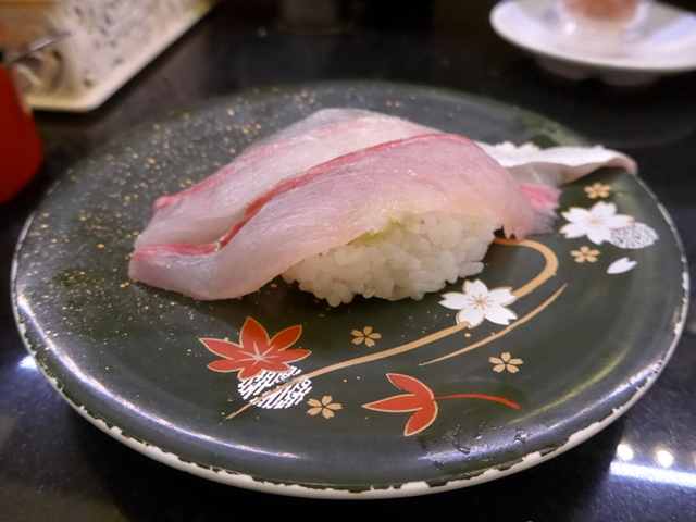 横浜「回し寿司 活 横浜スカイビル店」へ行く。_f0232060_160343.jpg