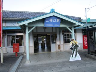 関東最強のパワースポット　秩父・三峯神社へGO☆☆☆_d0045362_1127332.jpg