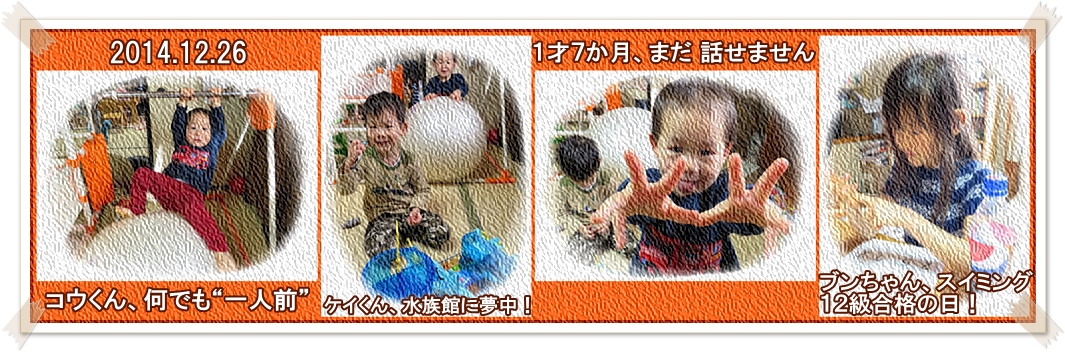 a0052666_0131511.jpg