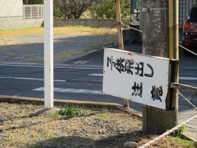 c0001670_16585517.jpg