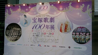 e0212073_16534876.jpg