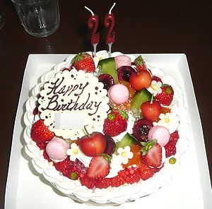 f0265474_753399.jpg