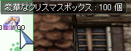 d0330183_1333553.gif
