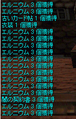d0330183_13413394.gif