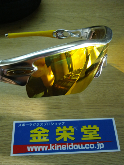 金栄堂サポート:日本大学自転車競技部・吉田海李選手アイウェアインプレッション!_c0003493_9435676.jpg