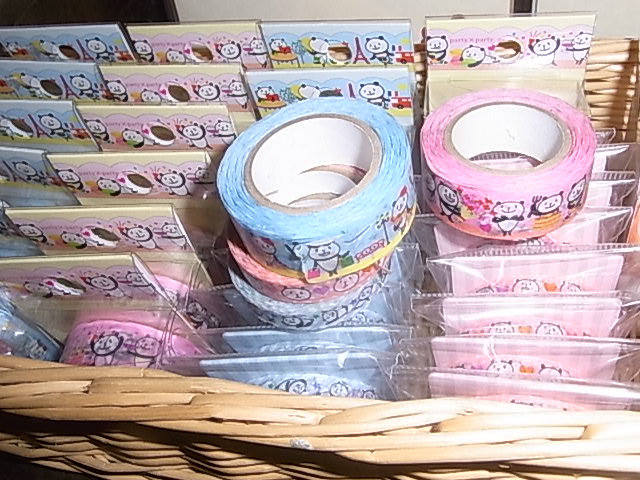 年内の関西つうしん営業は27日(土)まで大西亜由美作品_d0322493_294957.jpg
