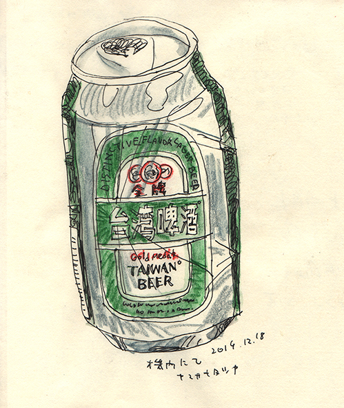 四度目の台南より帰国_e0022403_2156697.jpg