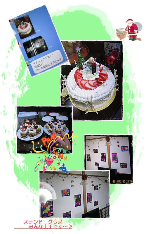 d0028304_10314697.jpg