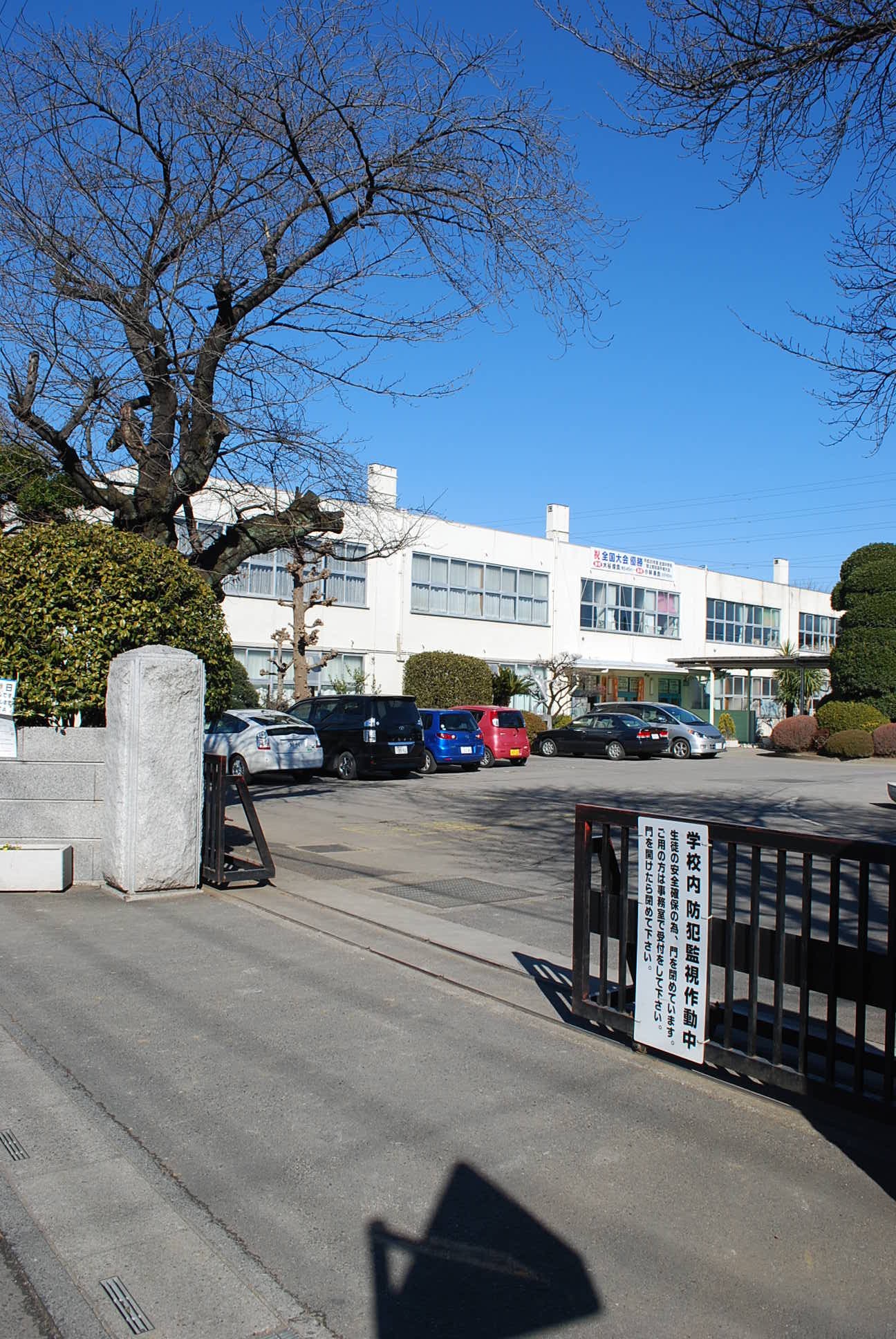 埼玉県上尾市立上尾中学校(建築家・関根要太郎作品研究)_f0142606_1740344.jpg