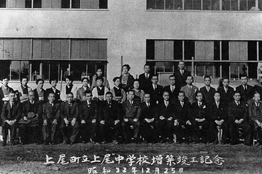 埼玉県上尾市立上尾中学校(建築家・関根要太郎作品研究)_f0142606_17595164.jpg