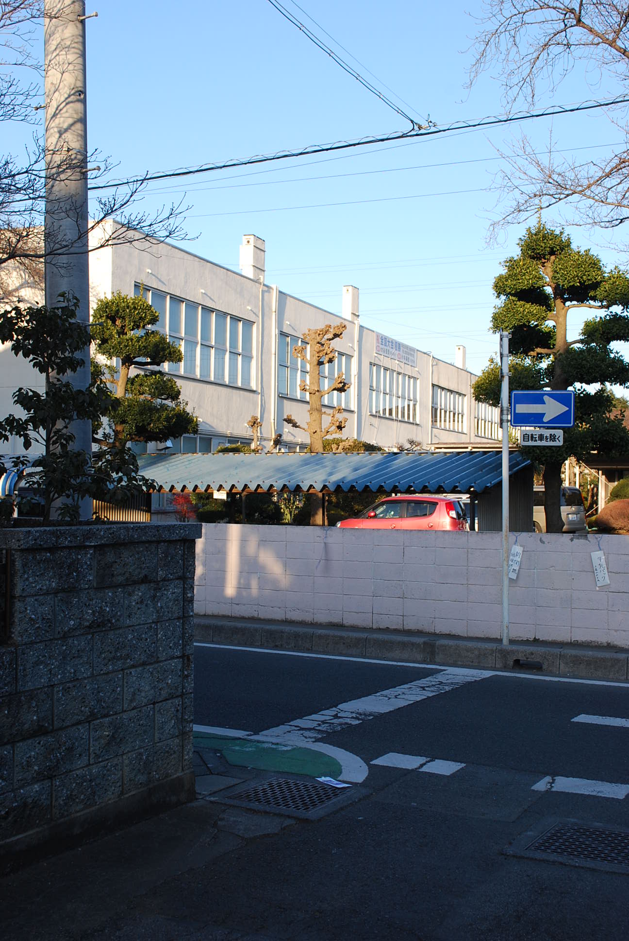 埼玉県上尾市立上尾中学校(建築家・関根要太郎作品研究)_f0142606_1825134.jpg