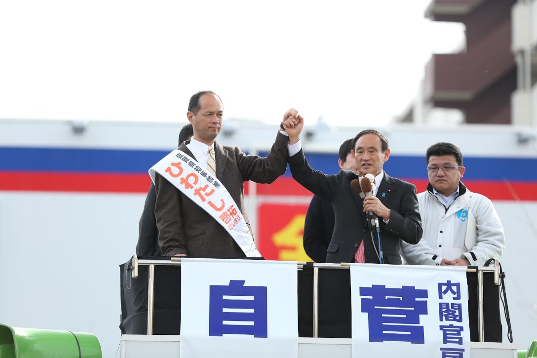 菅官房長官✕ひわたし啓祐_d0047811_23211444.jpg