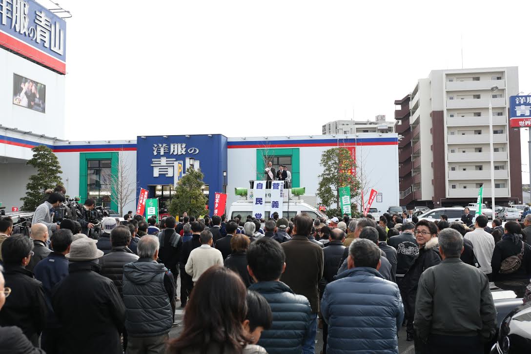 菅官房長官✕ひわたし啓祐_d0047811_23213268.jpg