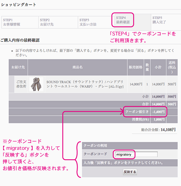 2014年の営業を無事終了いたしました。_d0193211_22441863.jpg