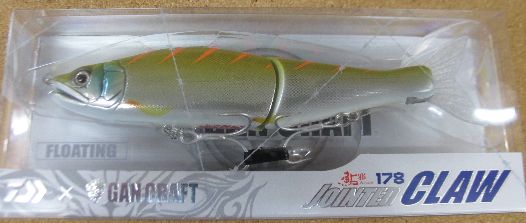 daiwa×ガンクラフト ジョインテッドクロー178F_a0153216_23351617.jpg