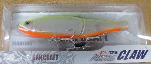 daiwa×ガンクラフト ジョインテッドクロー178F_a0153216_23352648.jpg