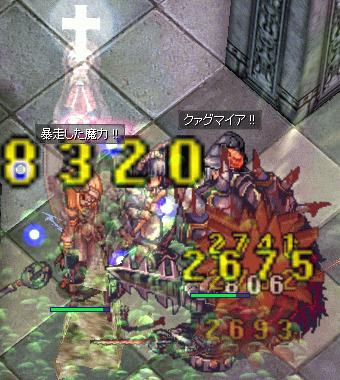e0002817_19172973.gif