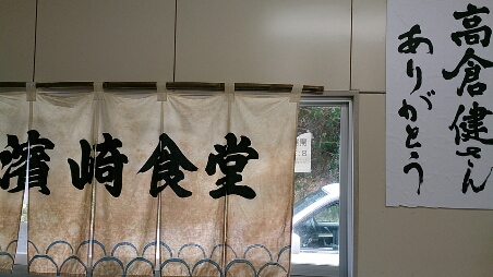 f0220919_13231870.jpg