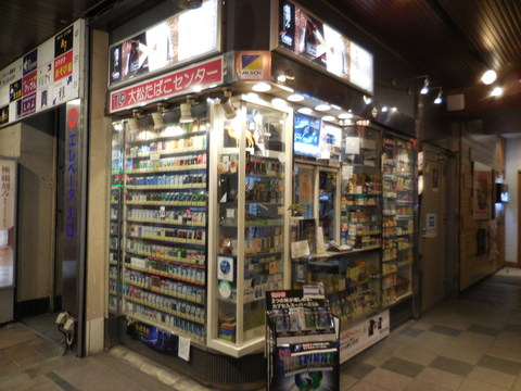 e0132433_19592425.jpg