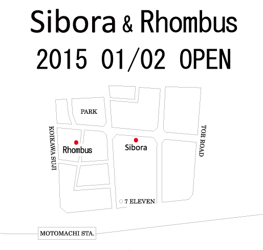 2015/01/02 Sibora & Rhombus Open!!_f0247848_1514162.jpg