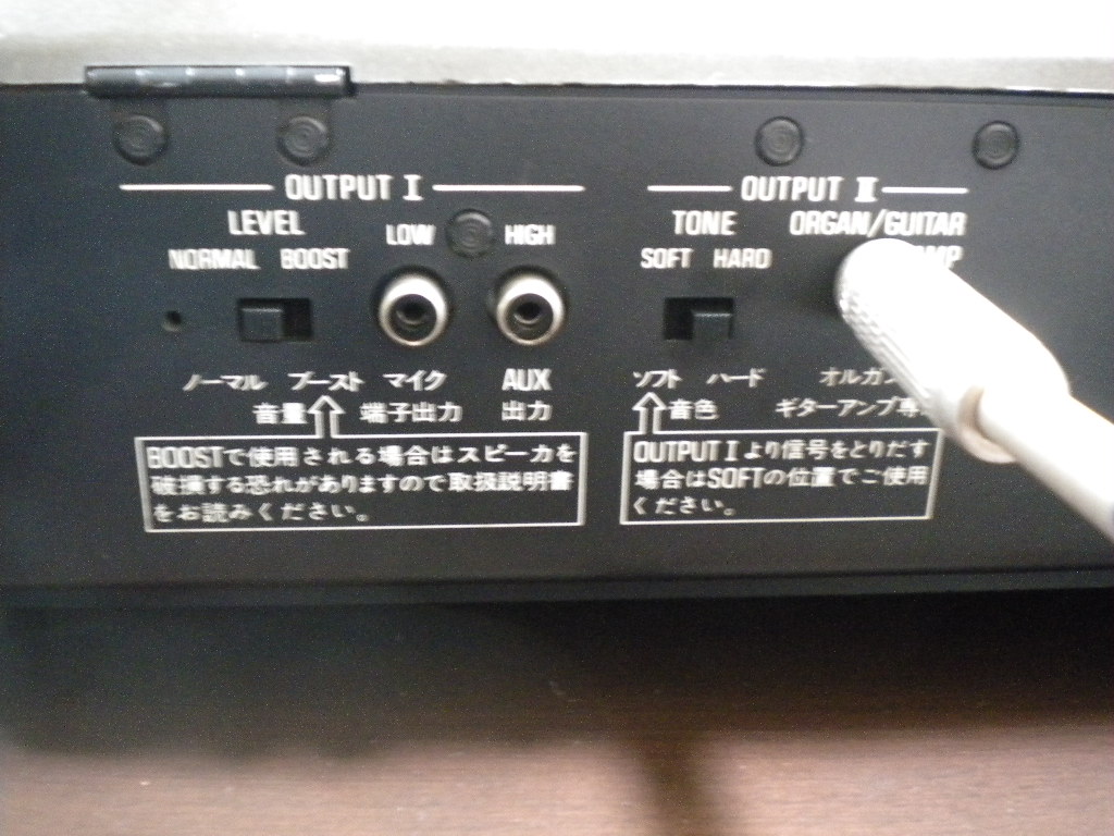 Technics SY-1010試奏記 : 風流音色まねゑもん Technics SY-1010試奏記 : 風流音色まねゑもん