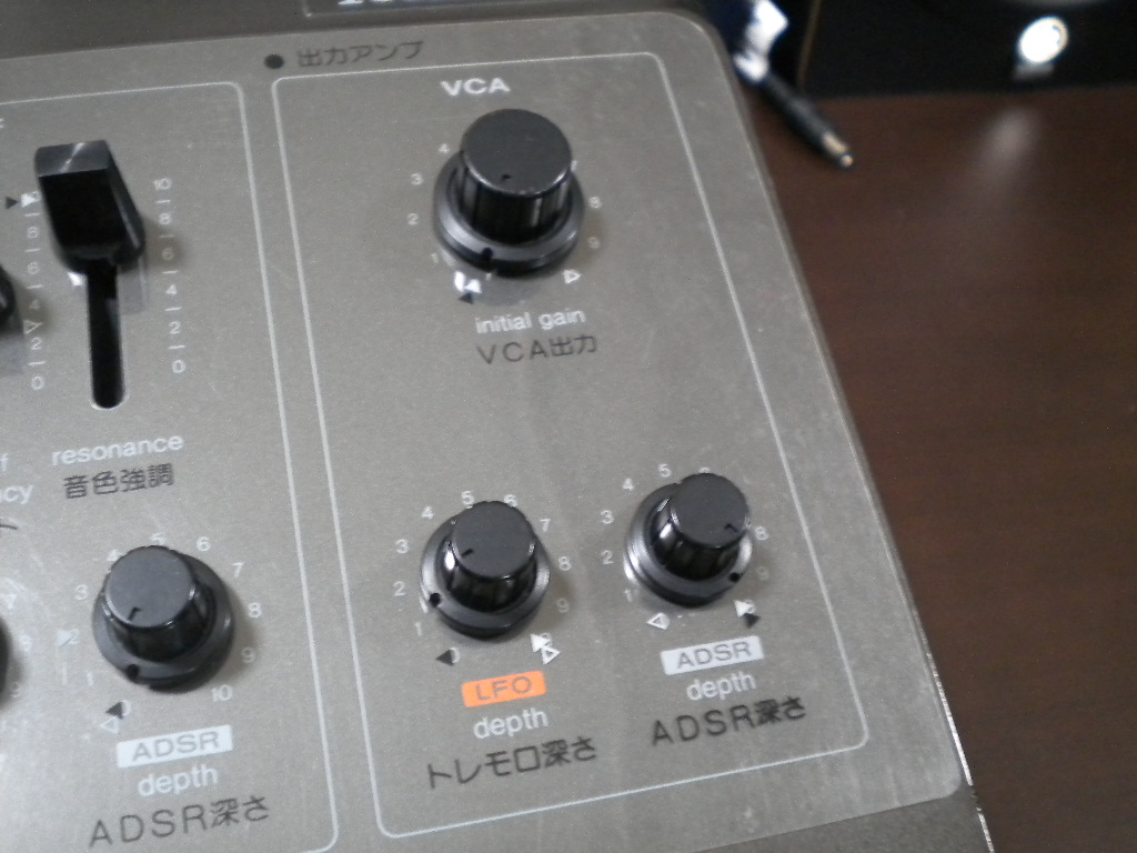 Technics SY-1010試奏記 : 風流音色まねゑもん Technics SY-1010試奏記 : 風流音色まねゑもん