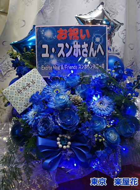 d0289252_11461412.jpg