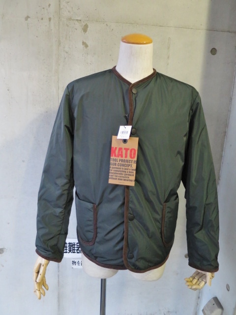 俺の中での本命!★? Kato ・・・ DOWN JACKET (CARDIGAN TYPE)!♪!_d0152280_2041421.jpg