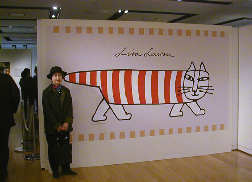 ●『北欧の豊かな時間 リサ・ラーソン展』_d0053294_054567.jpg