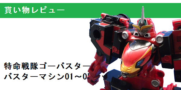 f0205396_159477.png