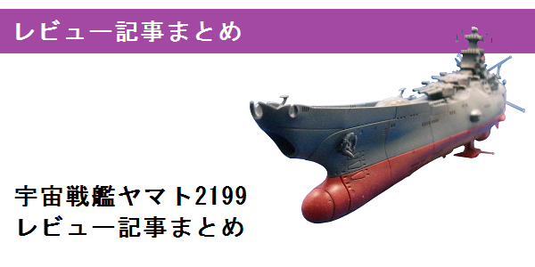 f0205396_203122.png