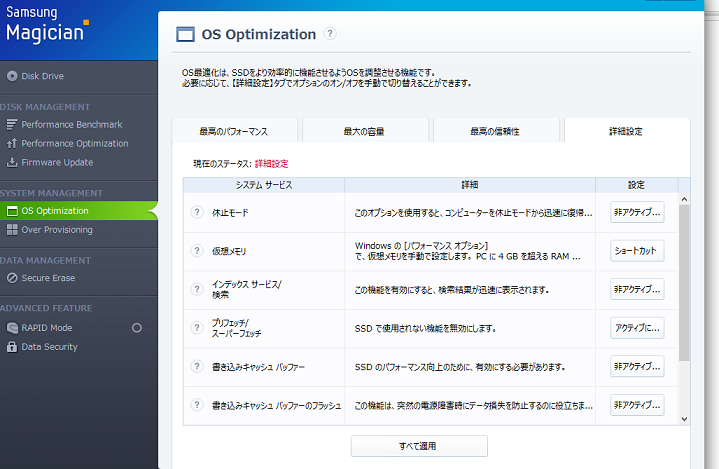 c0025498_23414138.png