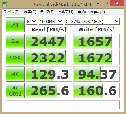 c0025498_23432638.png