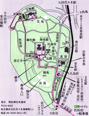 師走の神宮美術散歩 と フライング初詣_b0044404_1347520.jpg