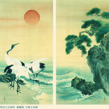 師走の神宮美術散歩 と フライング初詣_b0044404_13484521.jpg